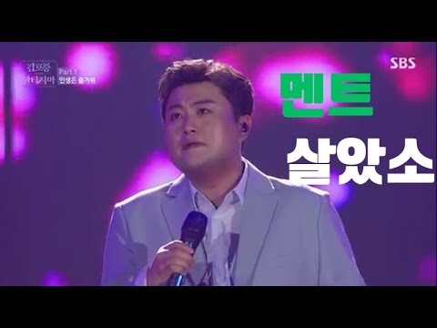 Foto terbaru dari Kim Hojoong