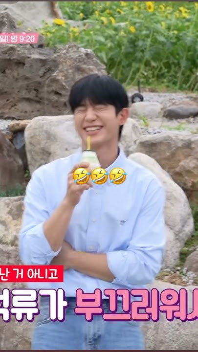 Jung Haein background image recommended by Choeaedol Celeb fandom