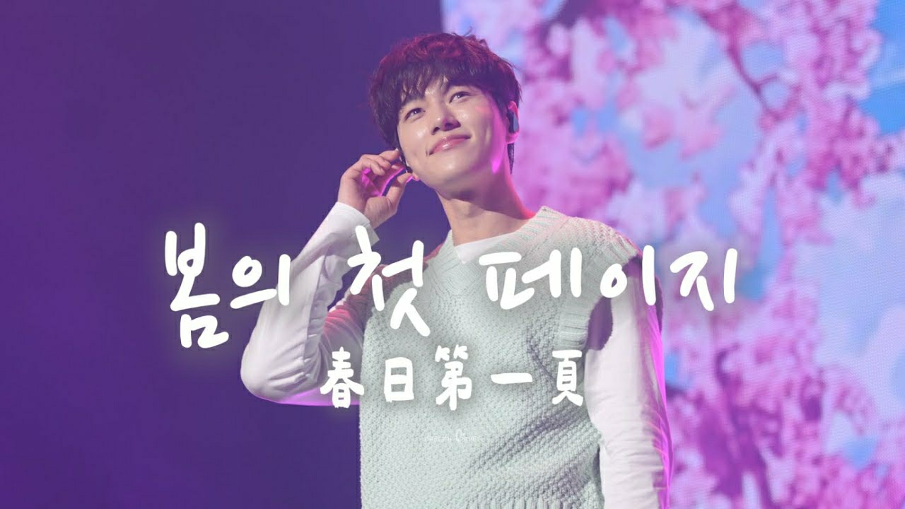 Behind-the-scenes cut of Kim Myungsoo (L)