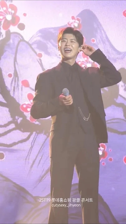 Representative background image loved by Park Jihyeon fandom