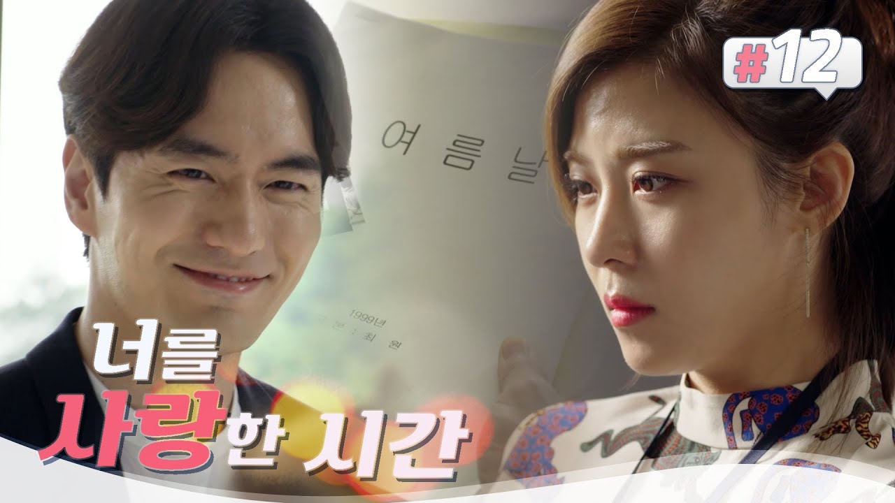 Behind-the-scenes cut of Ha Jiwon