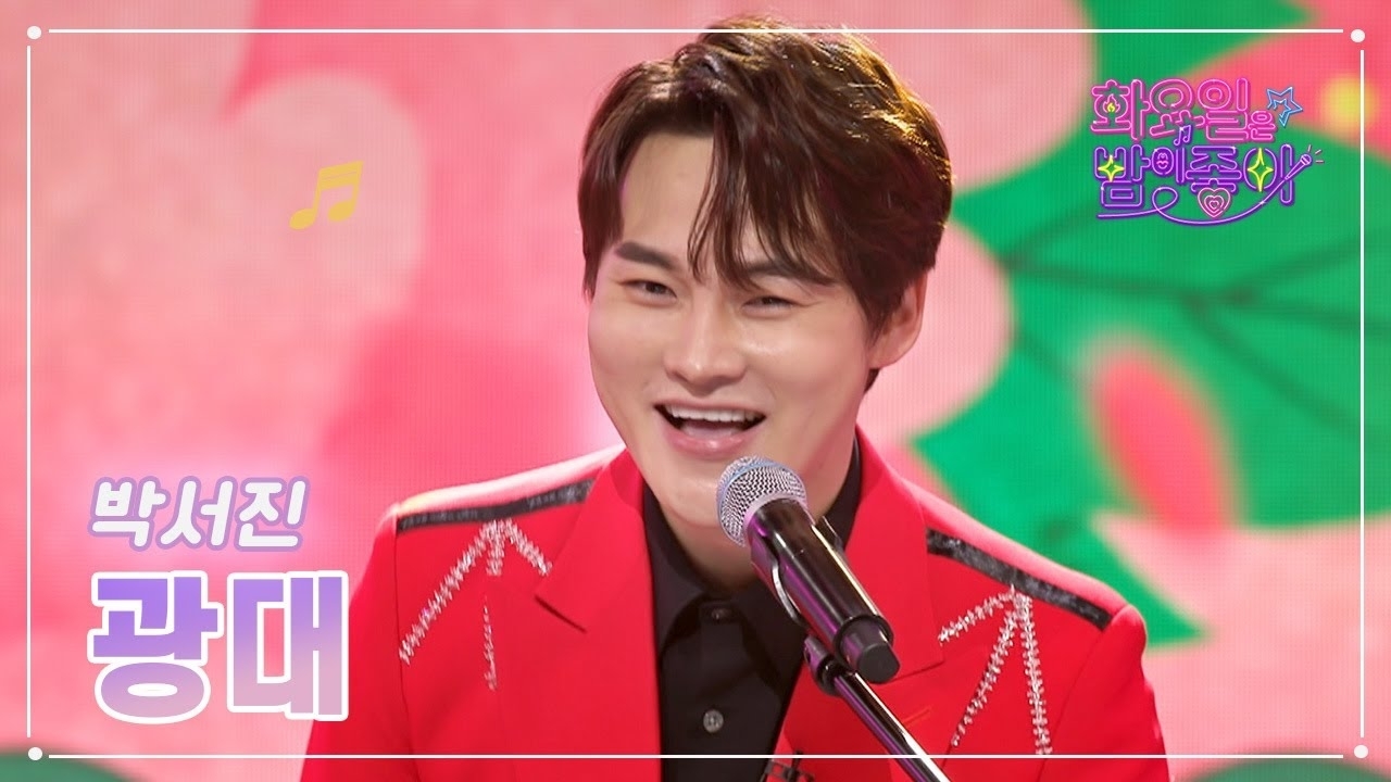 朴瑞镇的最新照片