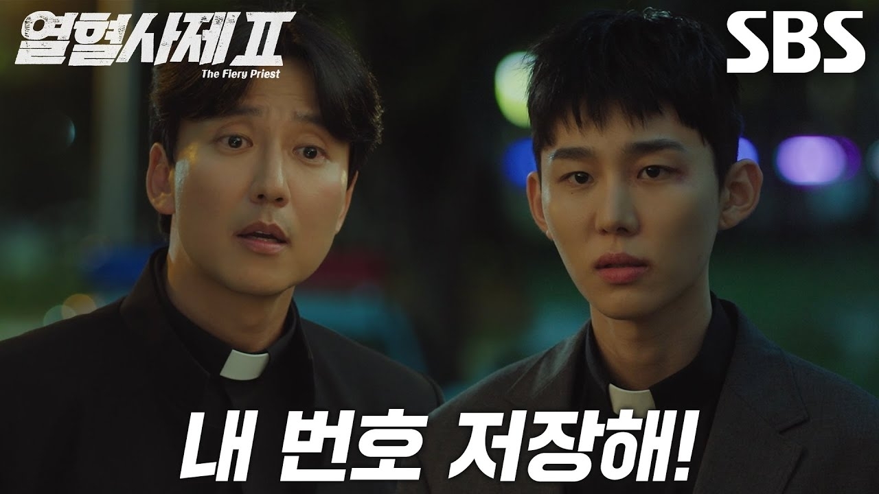 Behind-the-scenes cut of Kim Namgil