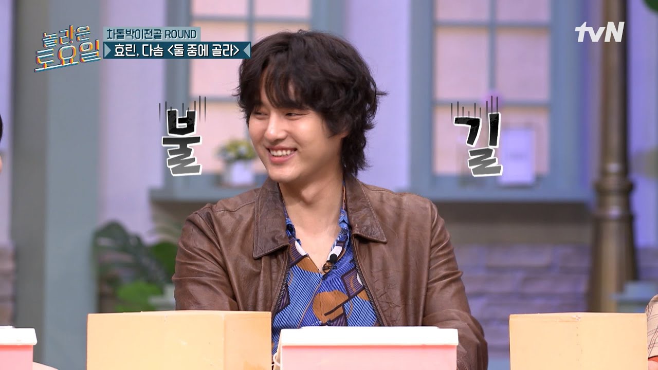 Recent activity shot of Yang Sejong