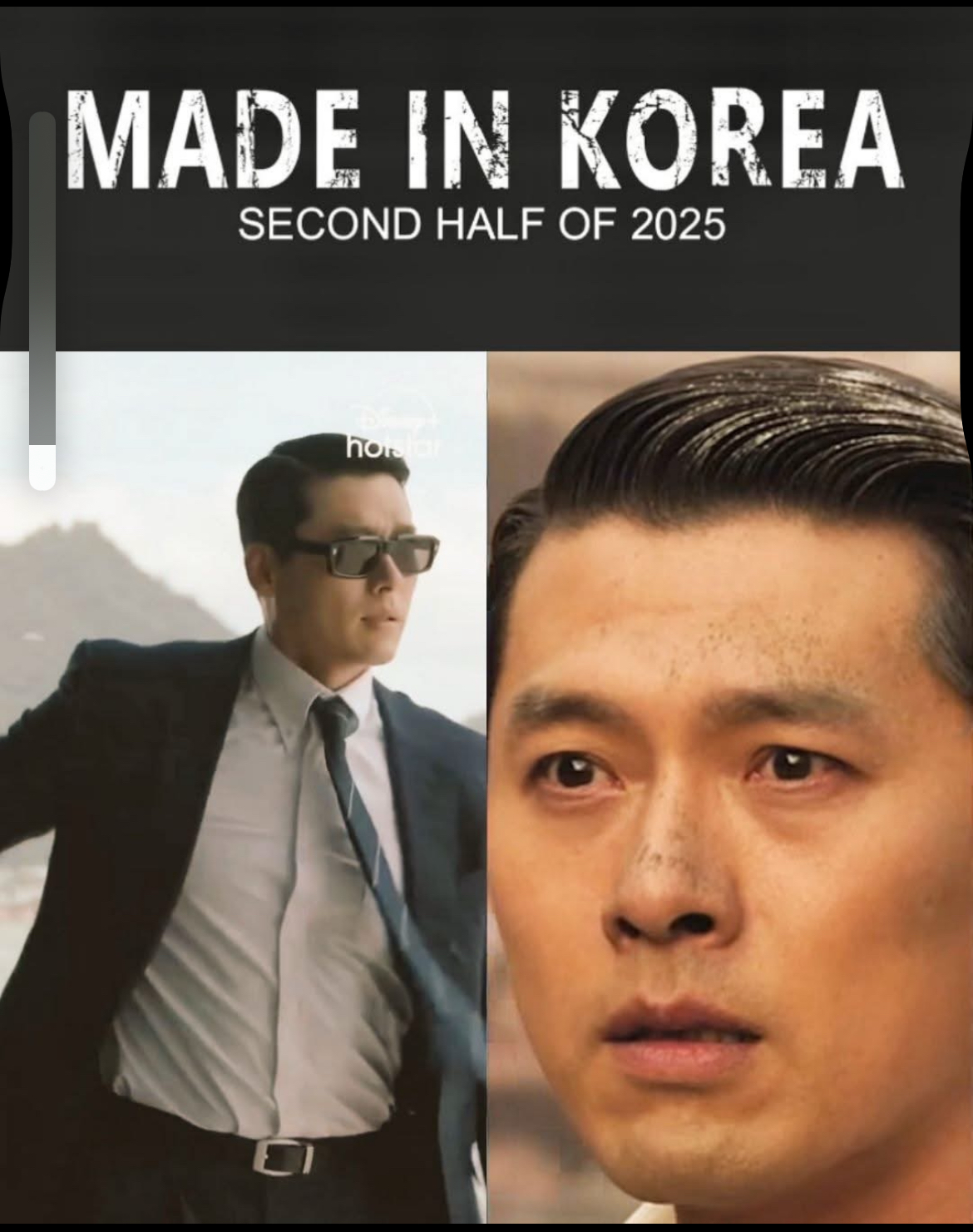 Recent activity shot of Hyun Bin