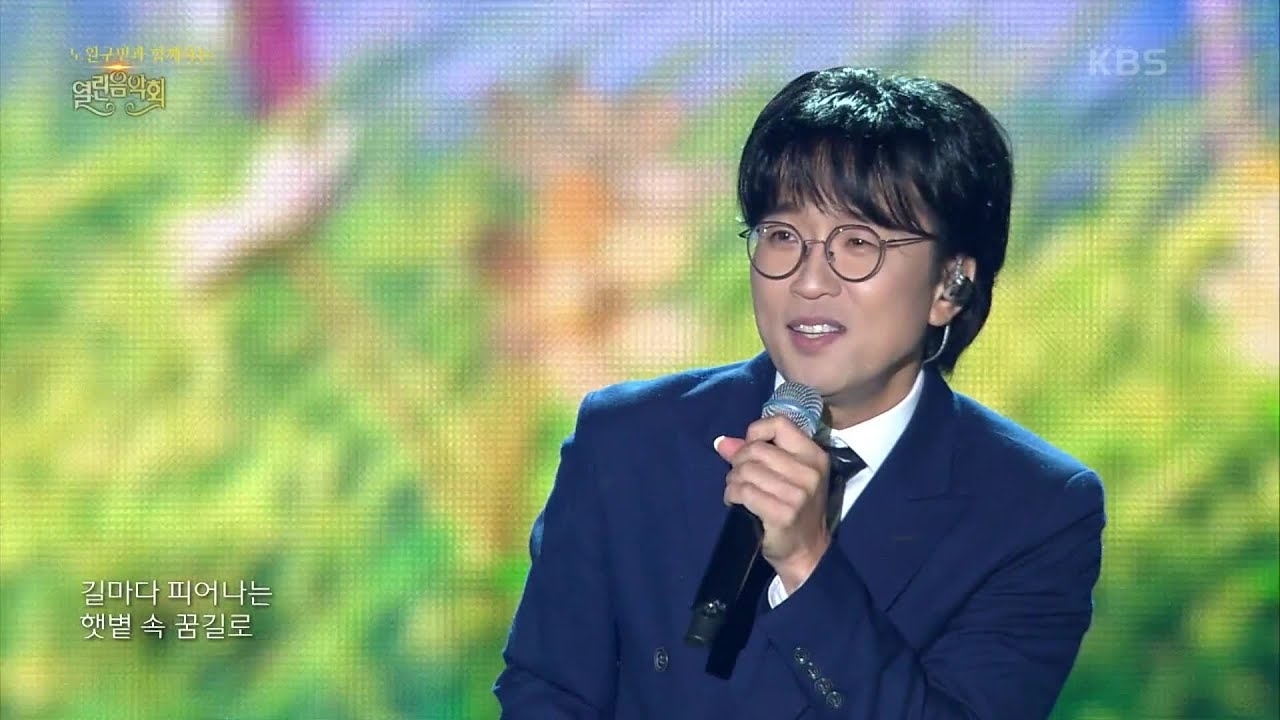 A moment captured by a fan of Bak Changgeun