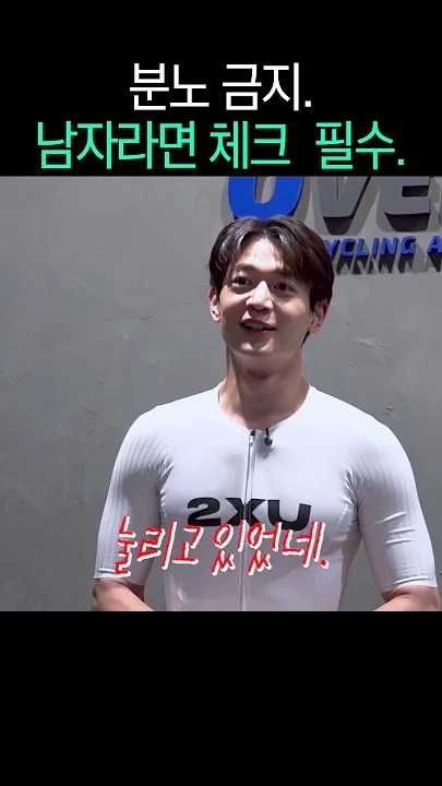 Today's popular wallpaper in Choi Minho community