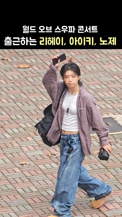 アイキコミュニティで人気の今日の壁紙