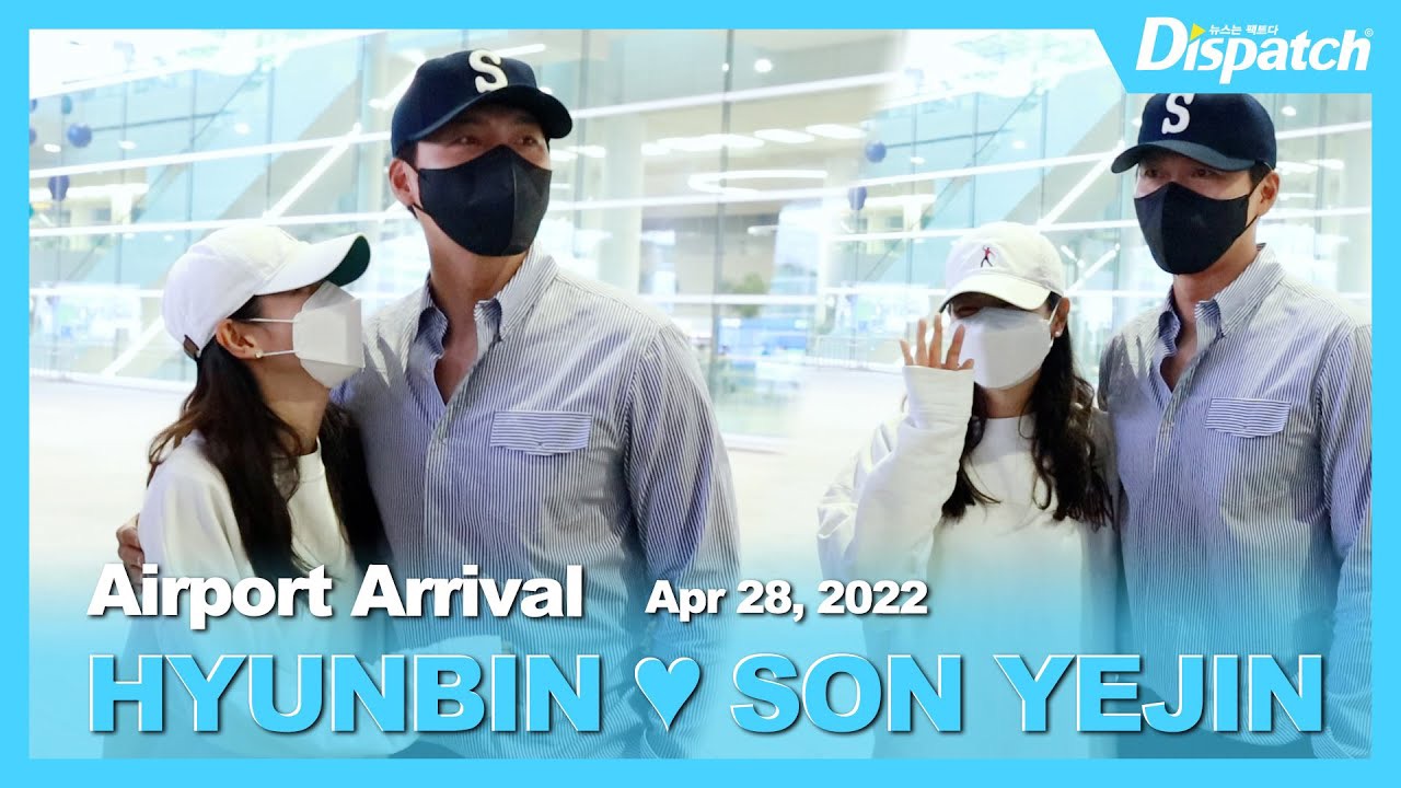 Recent activity shot of Hyun Bin