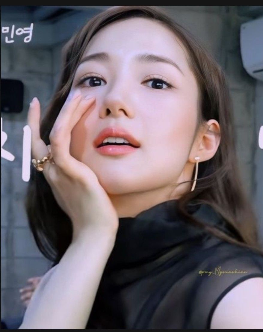 Recent activity shot of Park Minyoung