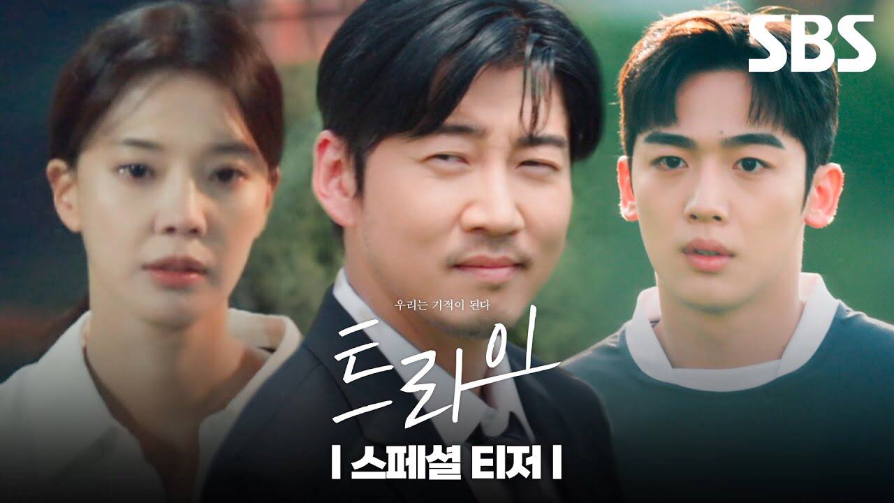 Latest photo of Kim Yohan