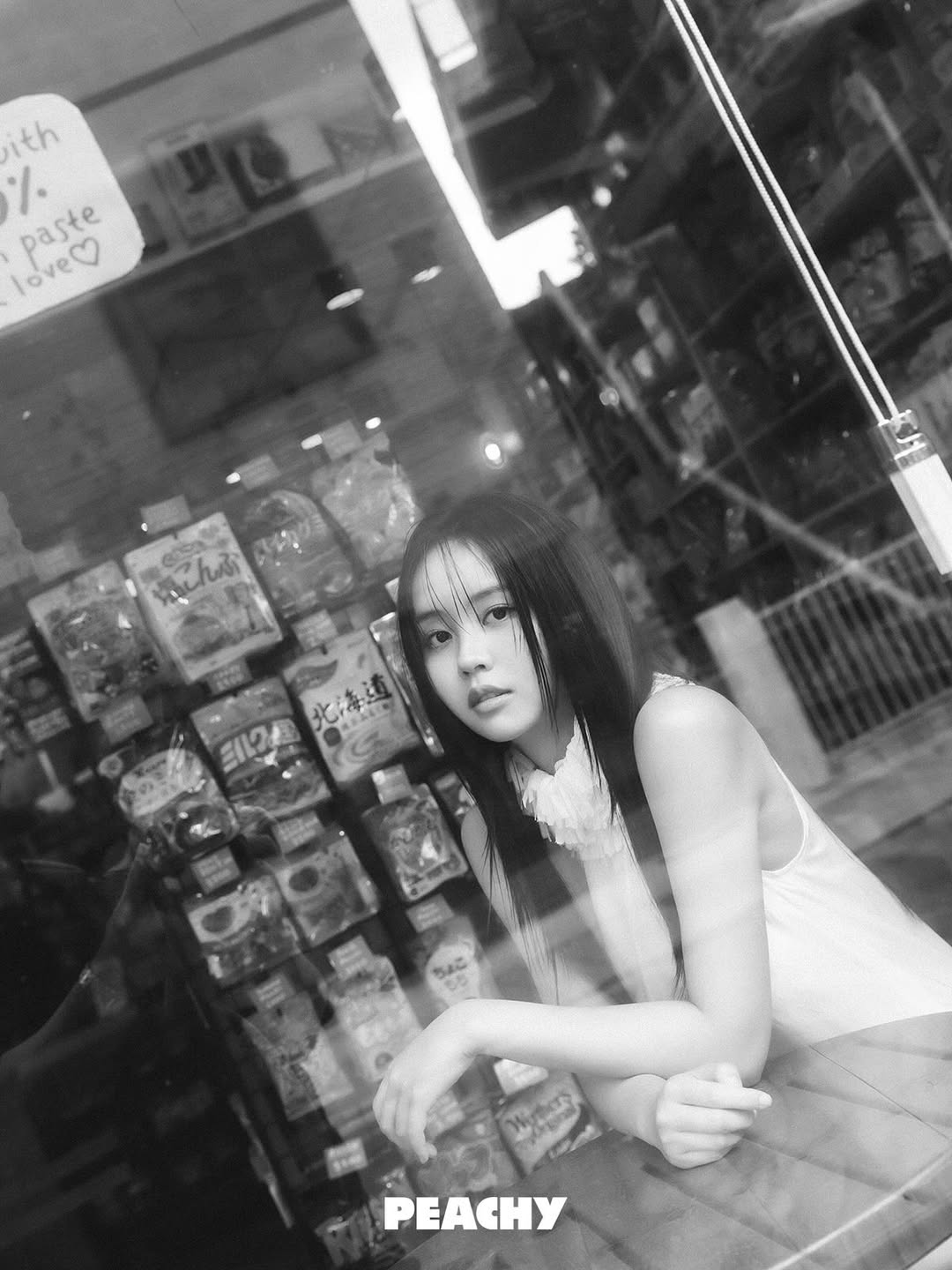 Latest photo of Kim Sohyun