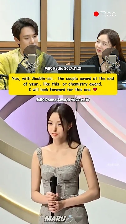 Recent activity shot of Chae Subin