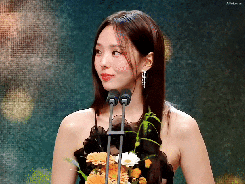 Recent activity shot of Chae Soobin