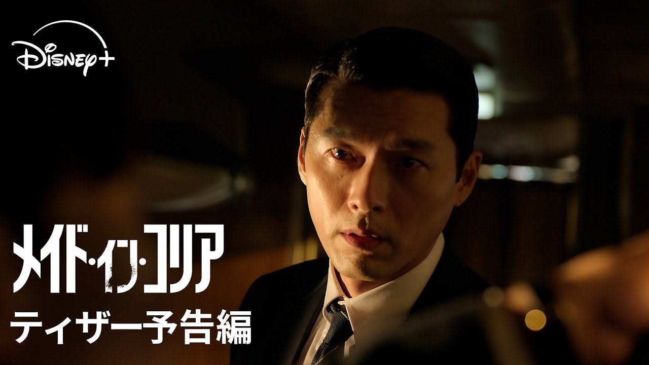 玄彬的幕後花絮