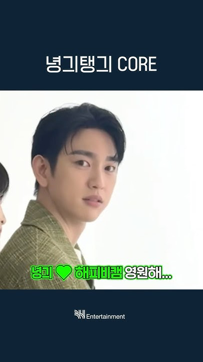 Park Jinyoung background image recommended by Choeaedol Celeb fandom