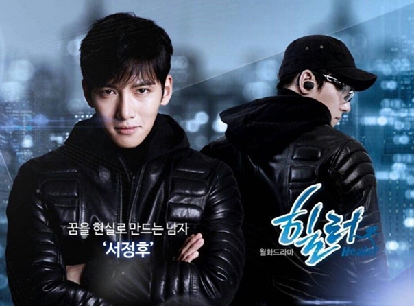 チ・チャンウクの最新写真