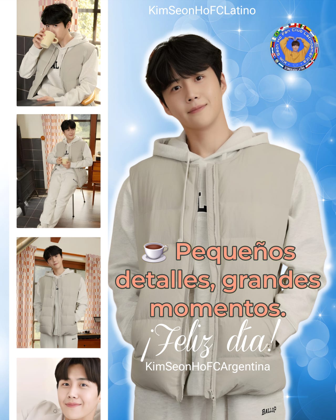 Recent activity shot of Kim Seonho
