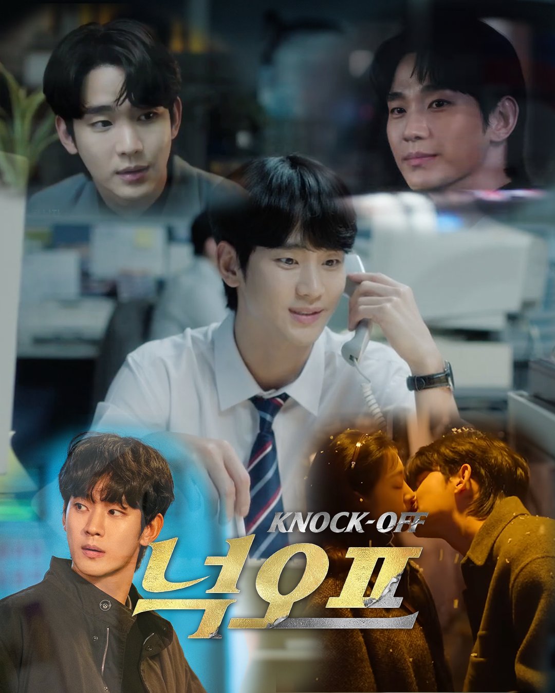 キム・スヒョンの最近の活動ショット