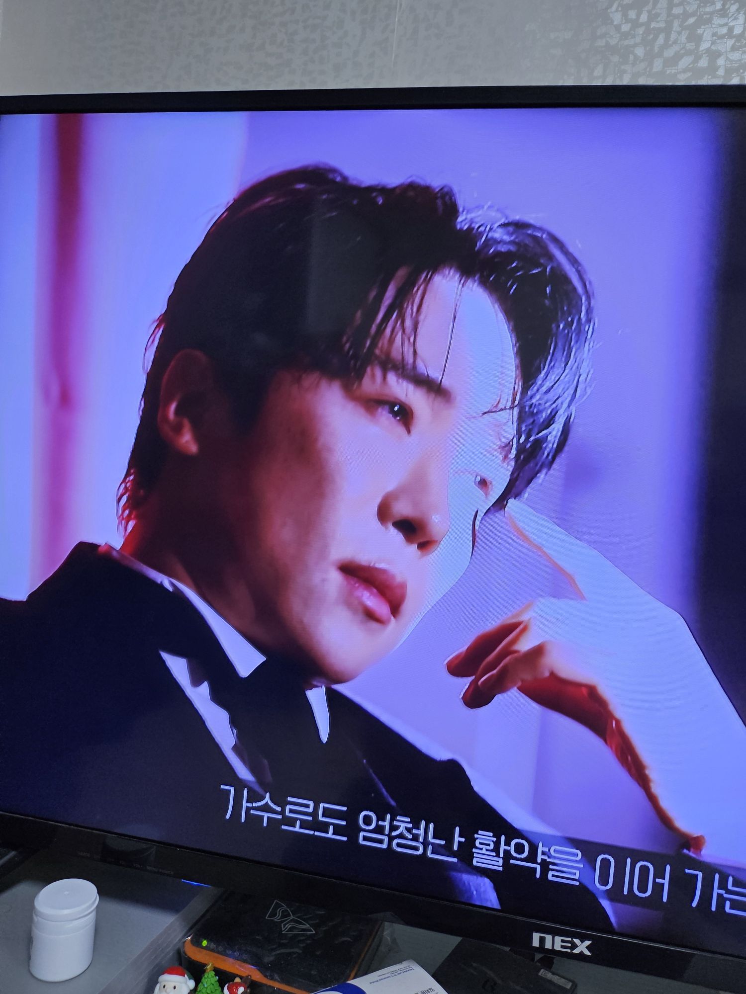 Latest photo of Enoch