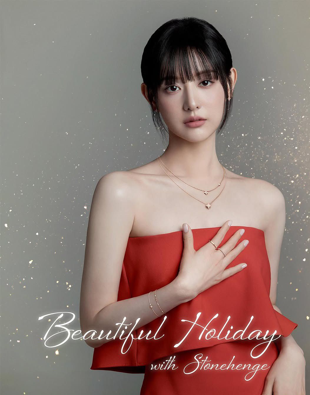 Recent activity shot of Kim Jiwon