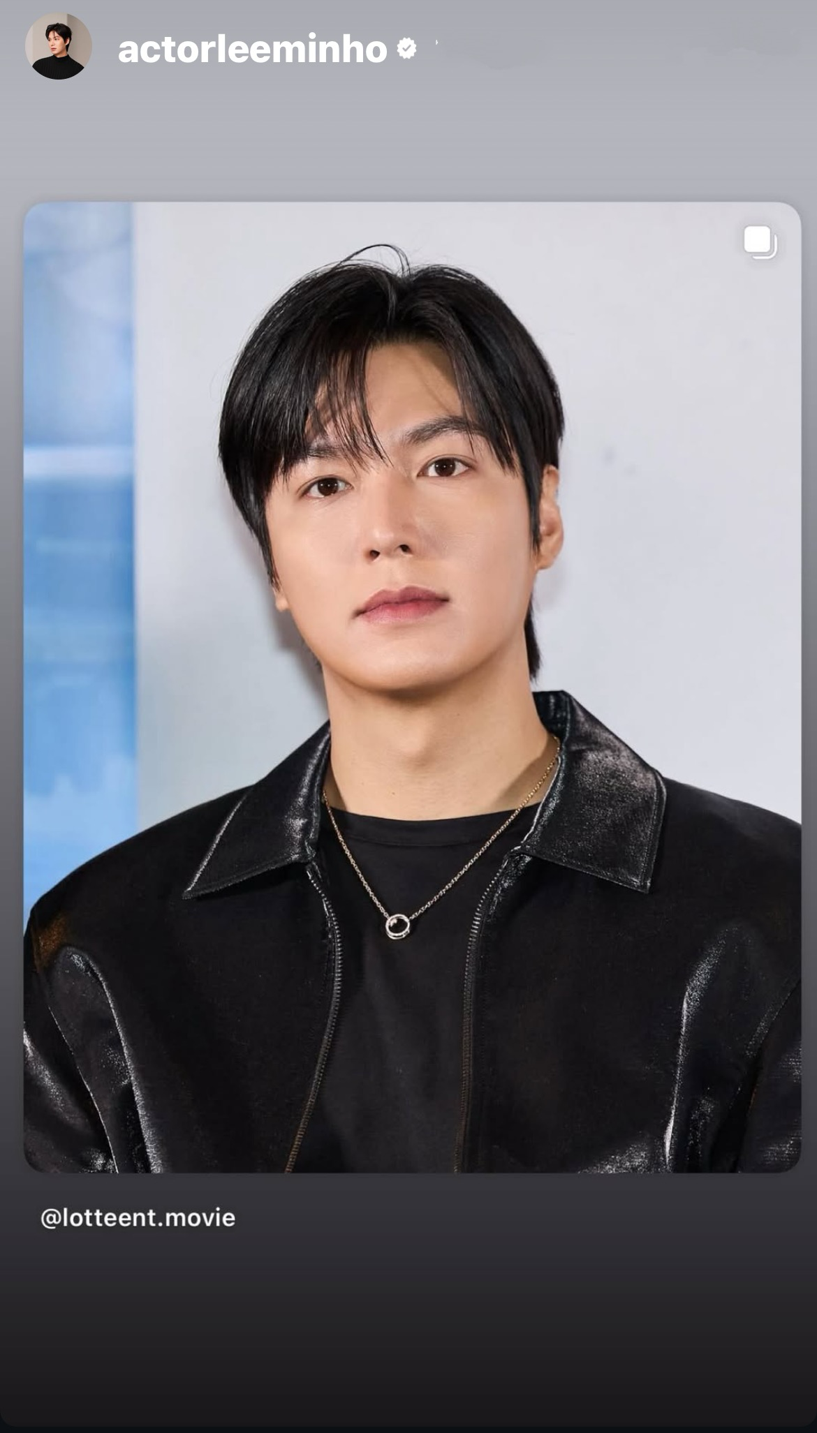 Recent activity shot of Lee Minho