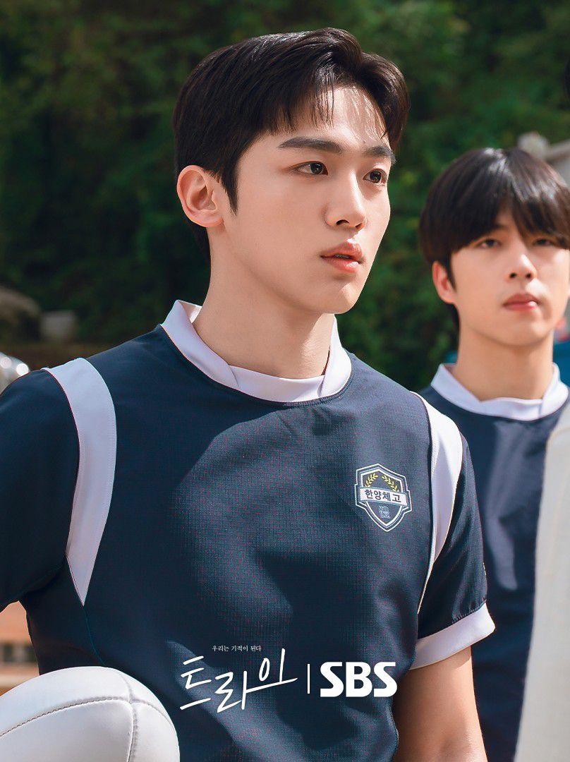 A moment captured by a fan of Kim Yohan