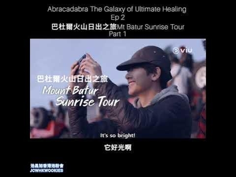 池昌旭的最新照片