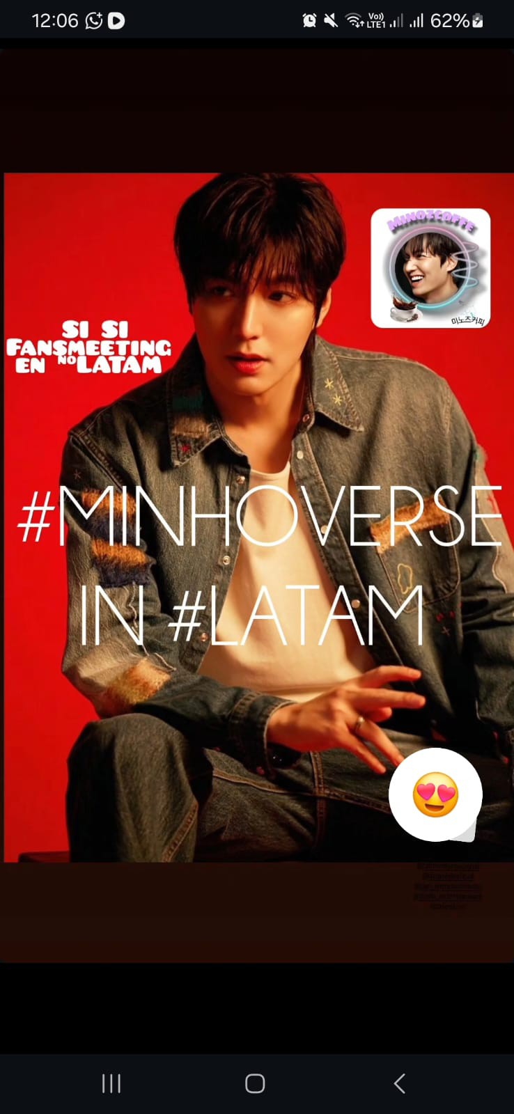 이민호 팬이 찍은 순간