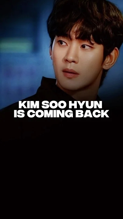 Representative background image loved by Kim Soohyun fandom