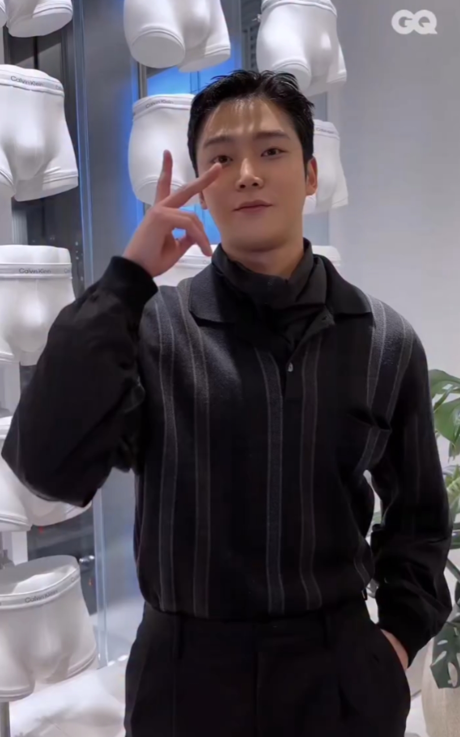 Recent activity shot of Rowoon