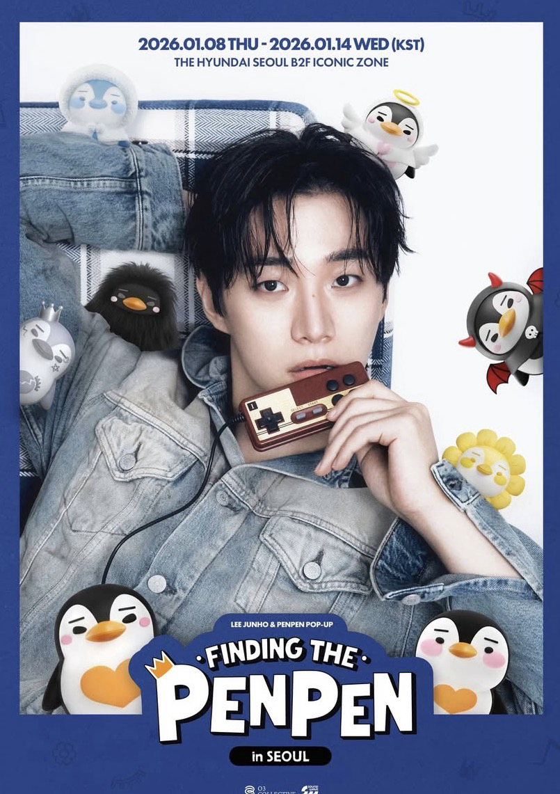 Foto terbaru dari Lee Junho