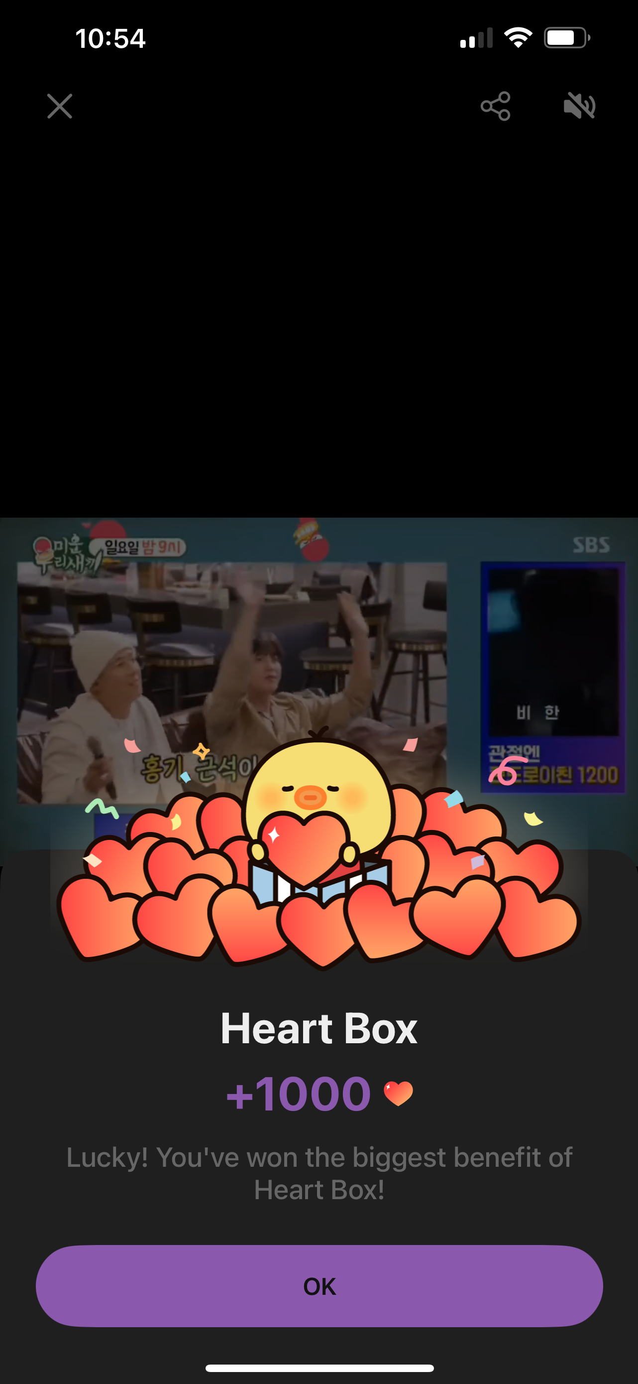 ファンが撮影したイ・スンギの瞬間