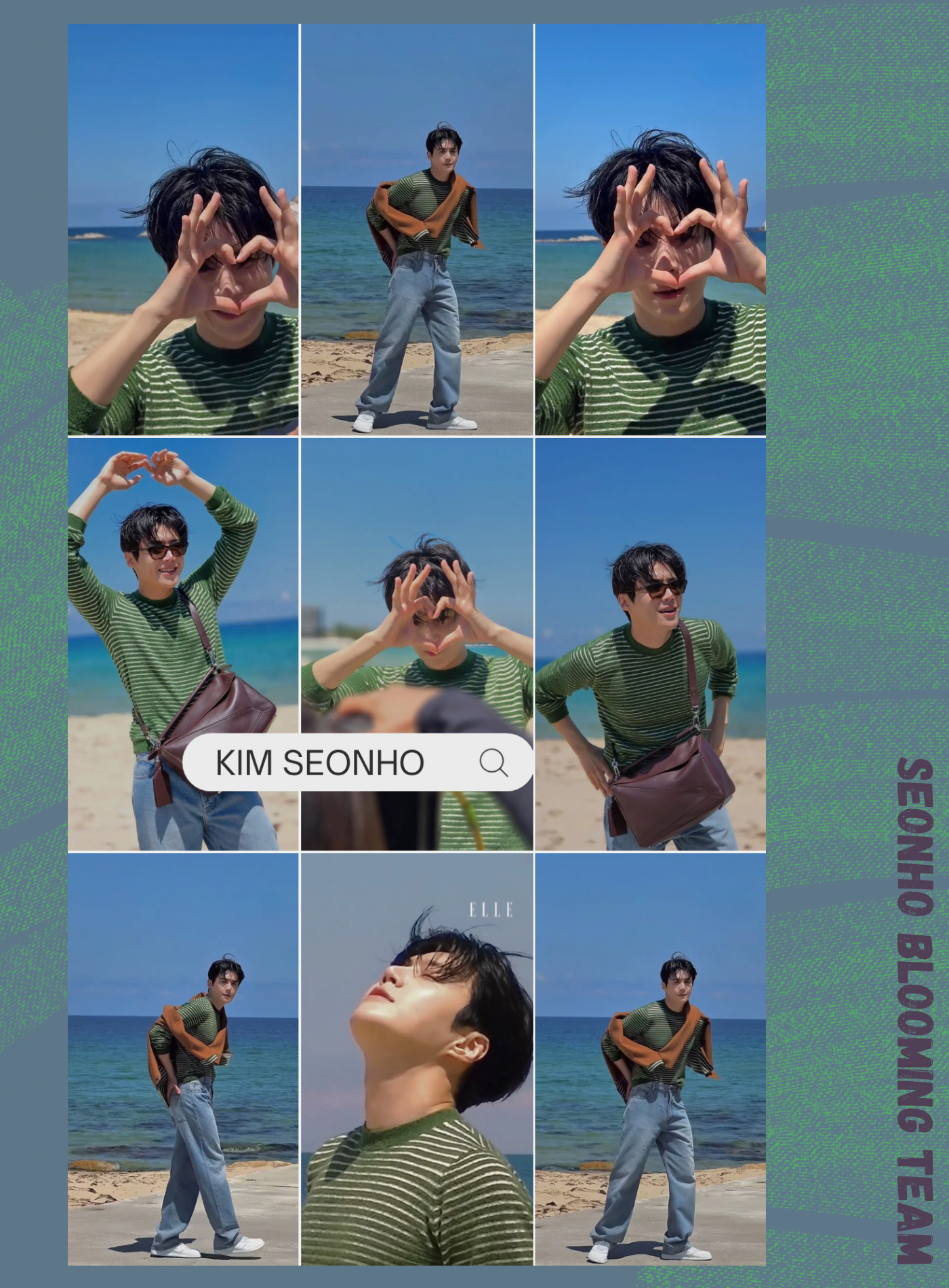 김선호 최근 활동샷