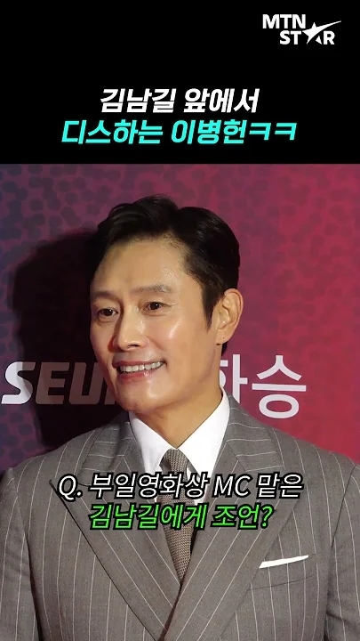 Today's popular wallpaper in Kim Namgil community