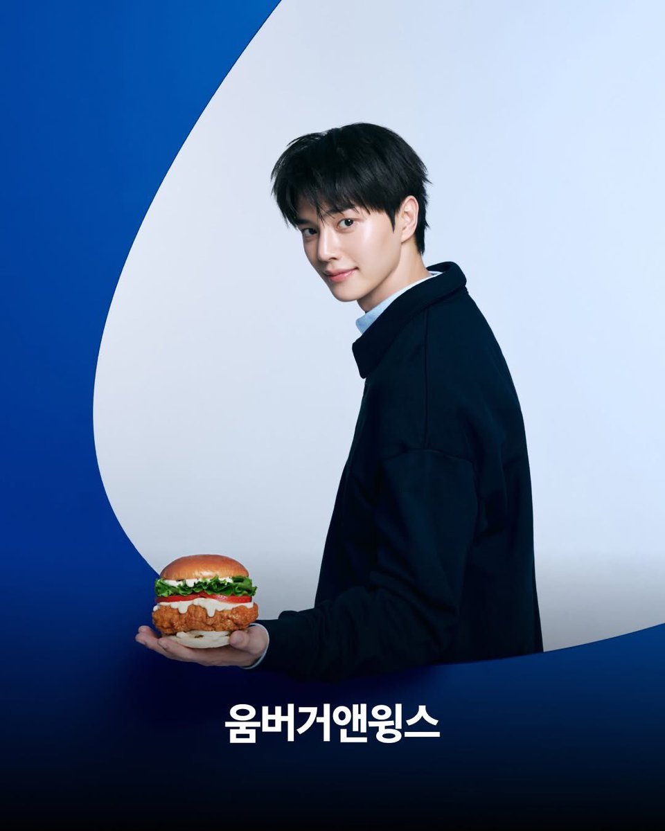 A moment captured by a fan of Song Kang