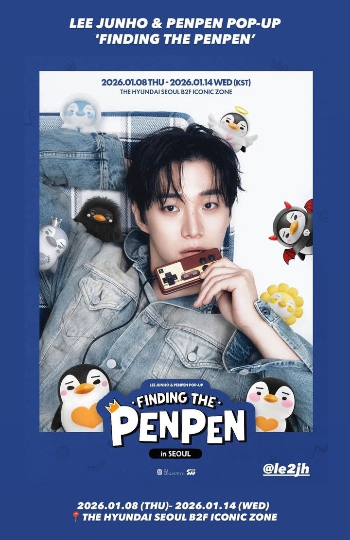 ファンが撮影したイ・ジュノの瞬間