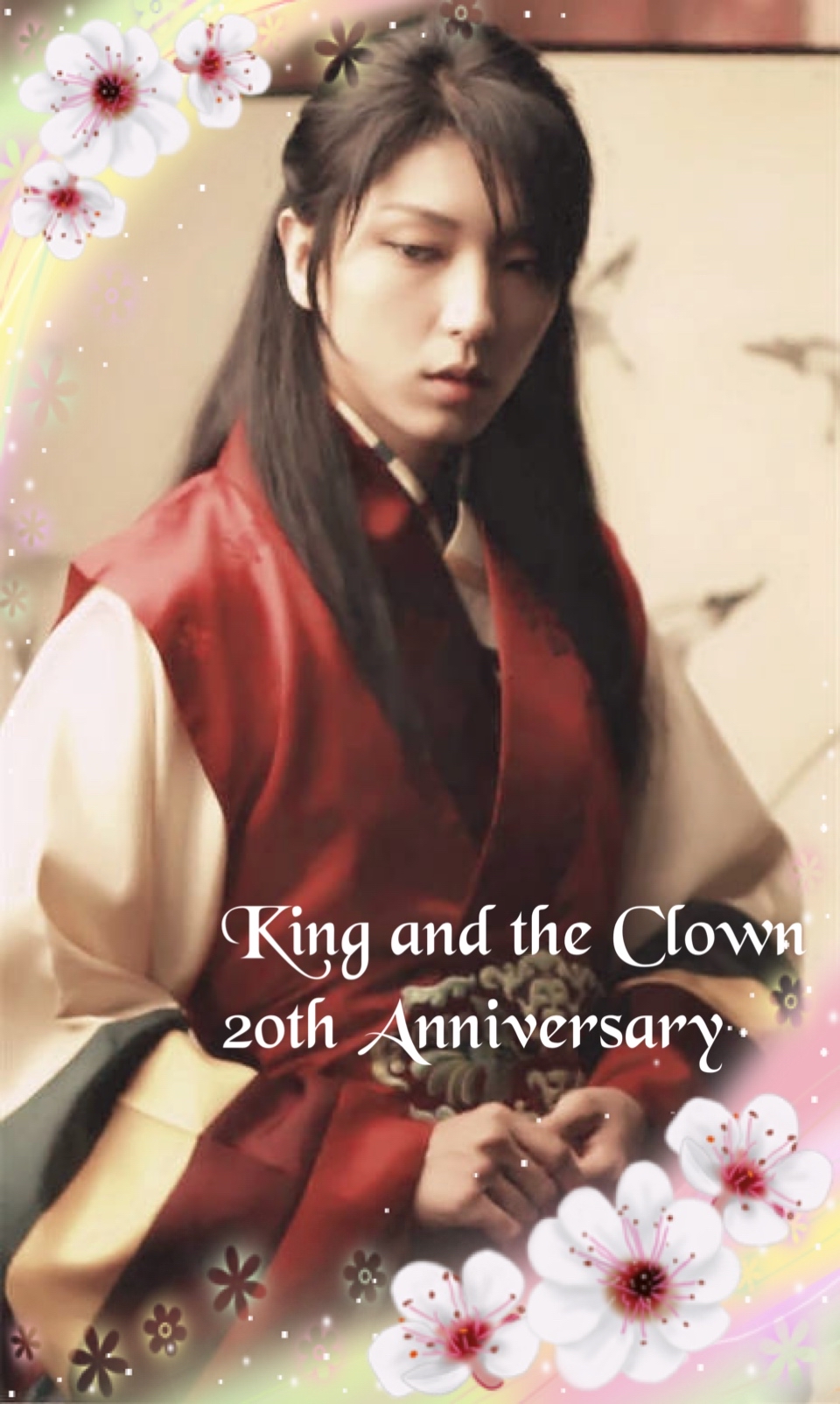 A moment captured by a fan of Lee Joongi