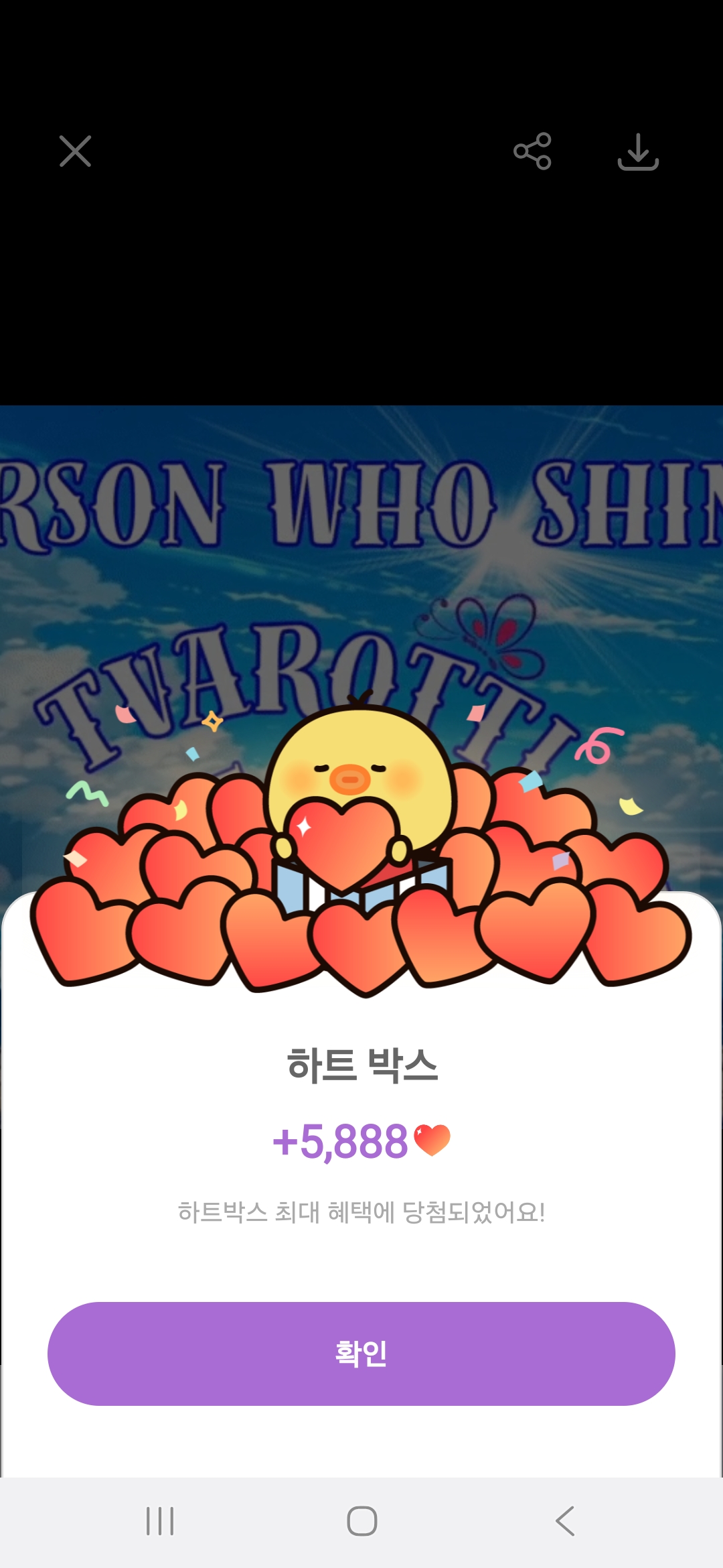Today's popular wallpaper in Kim Hojoong community