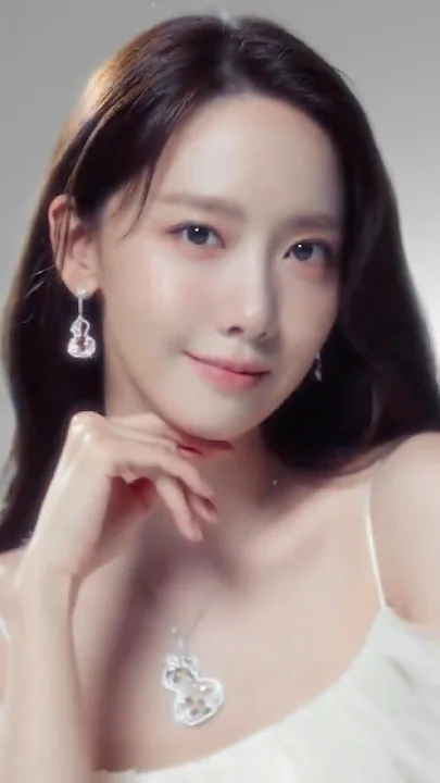 Recent activity shot of Yoona