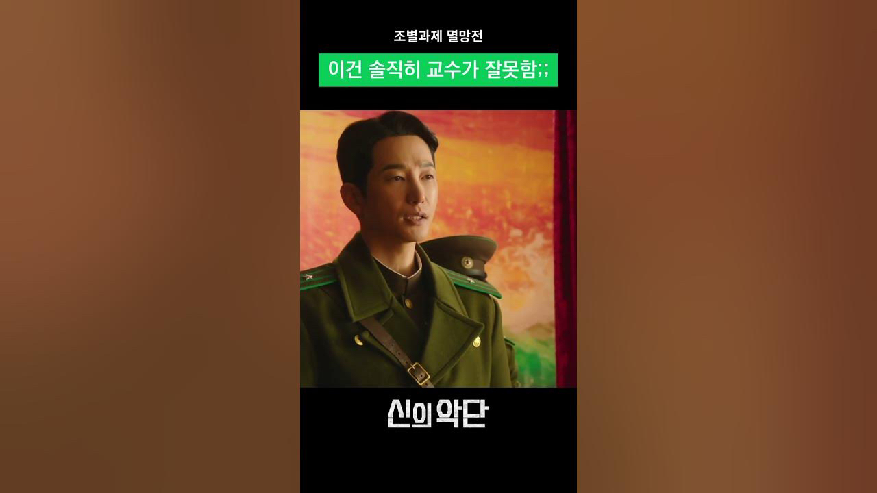 粉丝拍下的朴施厚瞬间