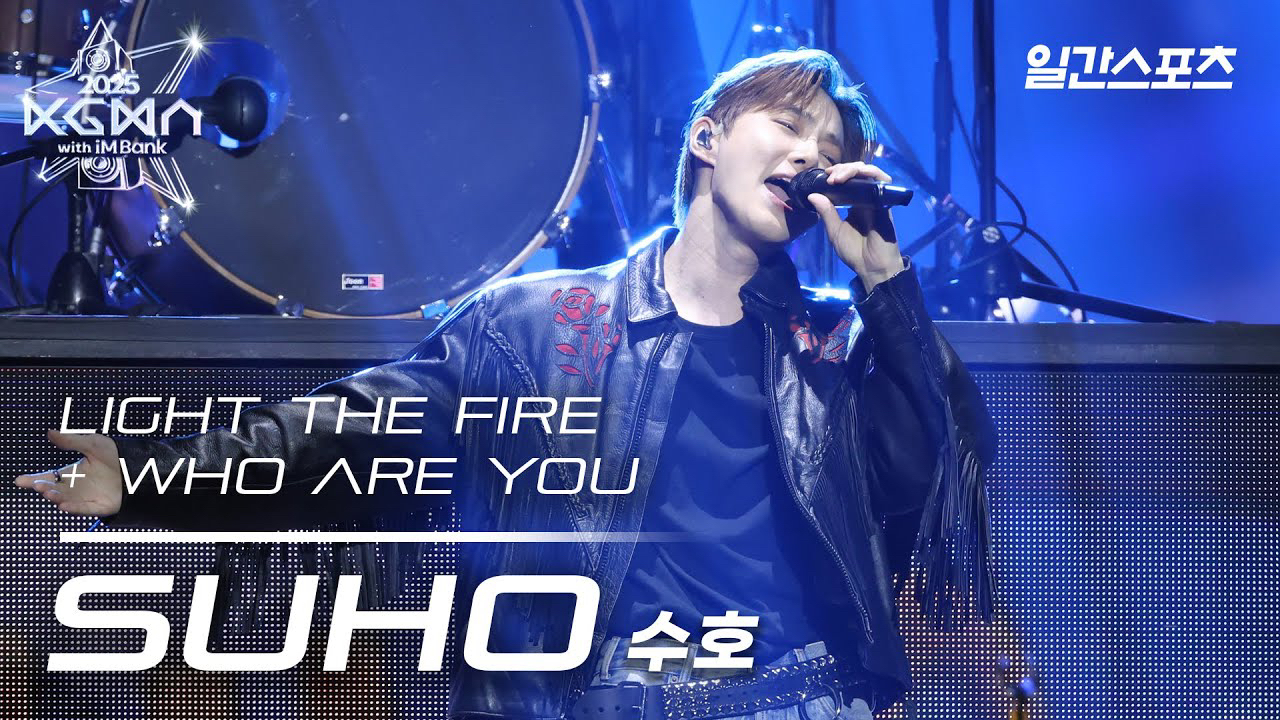 Behind-the-scenes cut of Suho