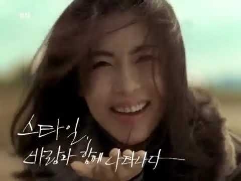 Recent activity shot of Ha Jiwon