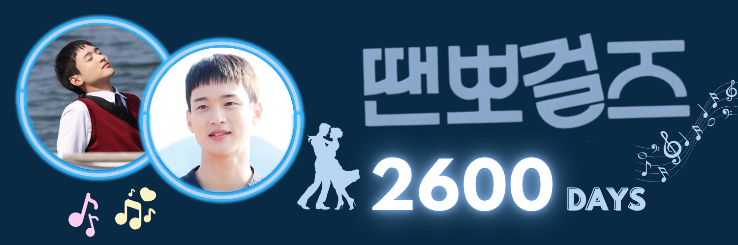 Recent activity shot of Jang Dongyoon