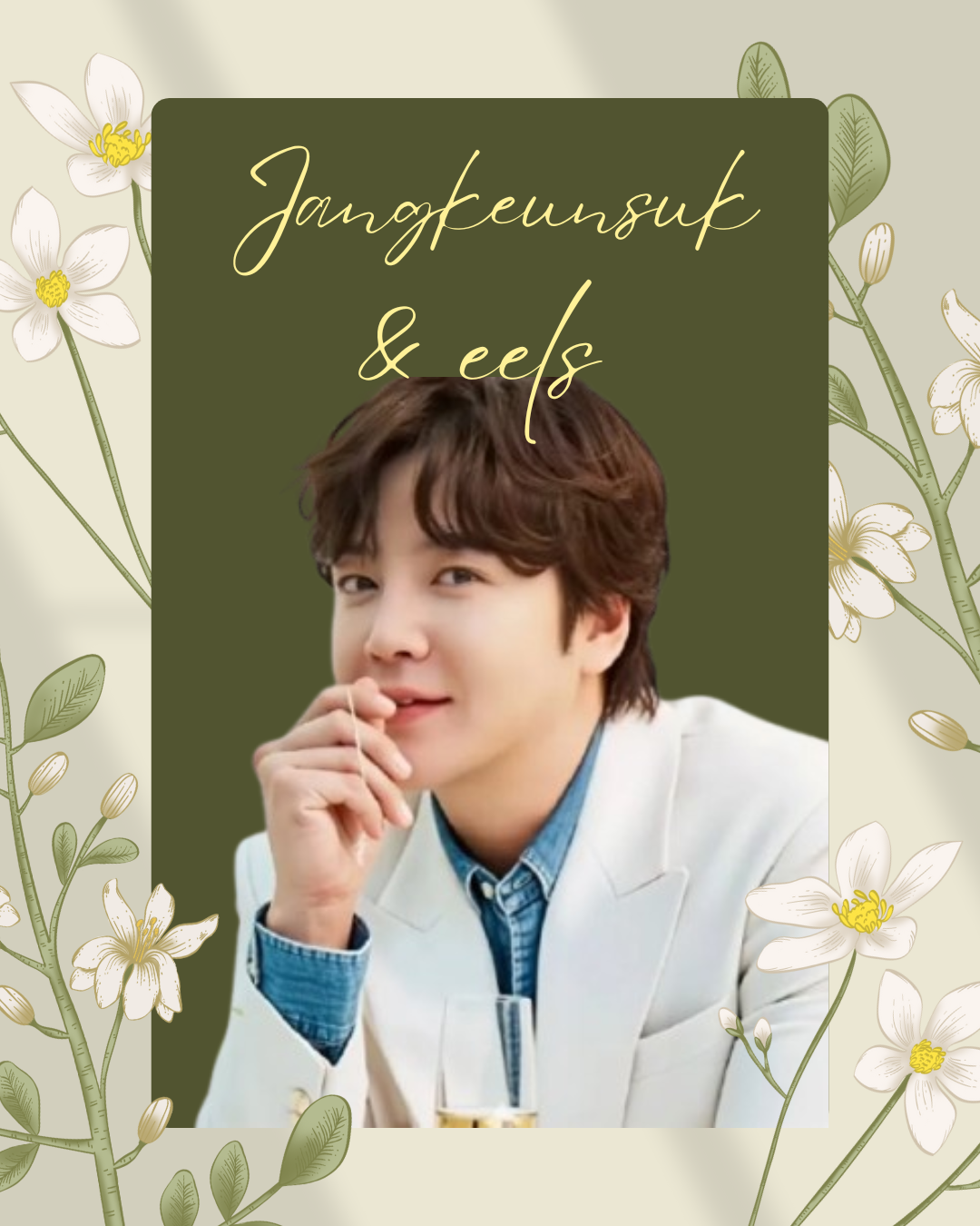 A moment captured by a fan of Jang Geunsuk