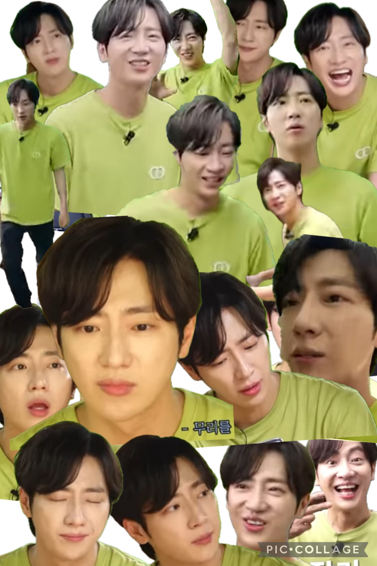 Recent activity shot of Lee Sangyeob