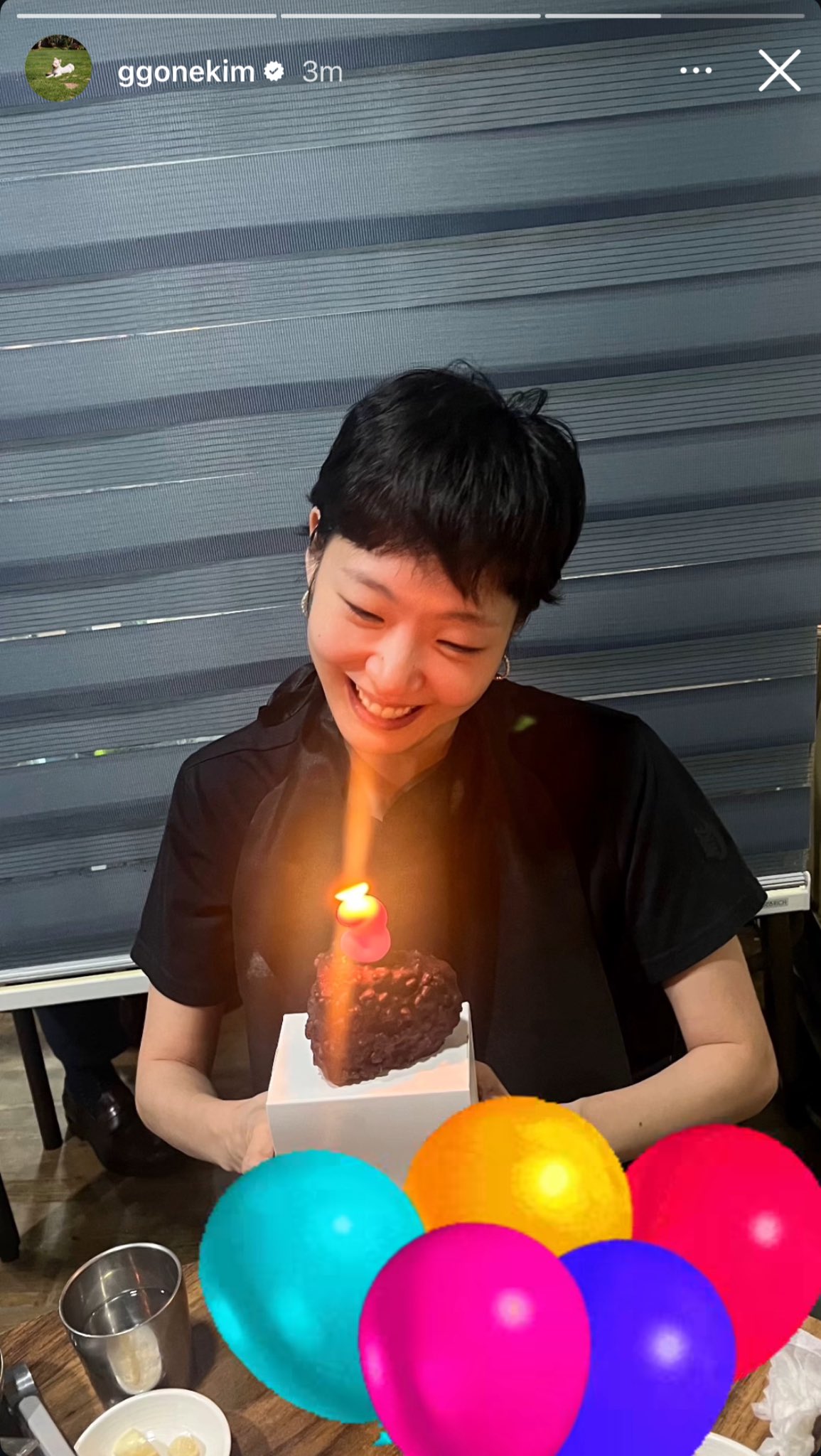 Representative background image loved by Kim Goeun fandom