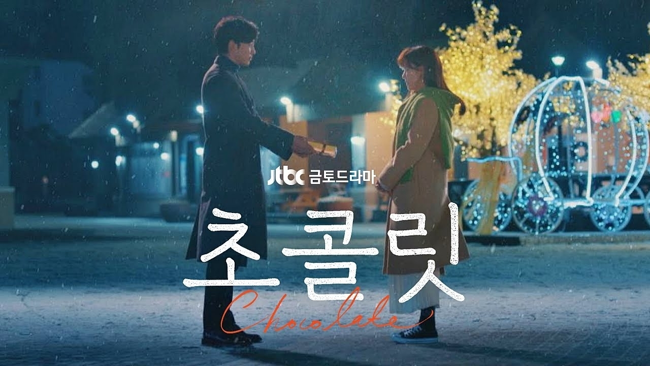 Latest photo of Ha Jiwon