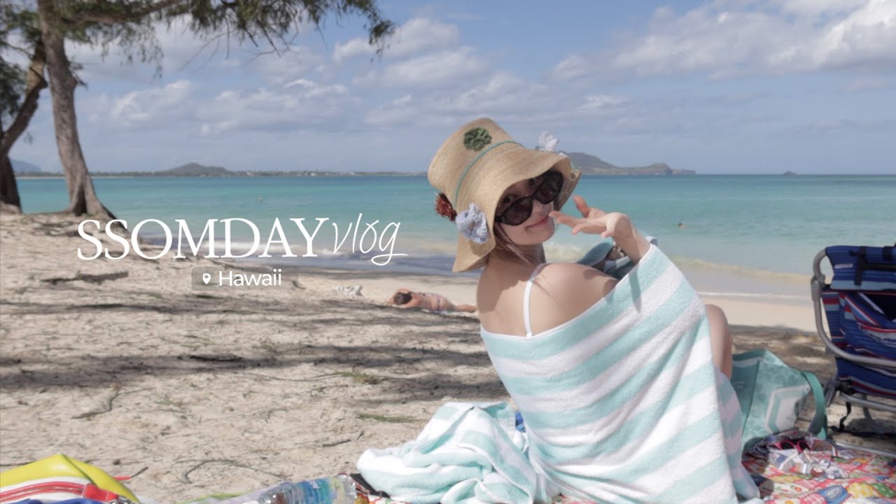 Recent activity shot of Jung Somin