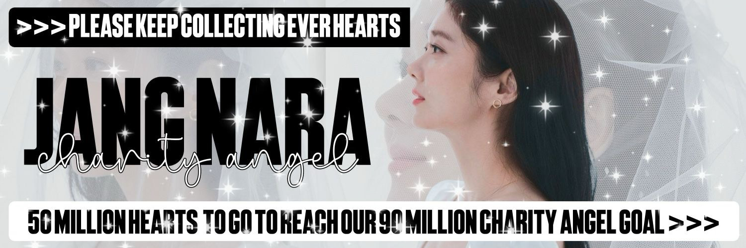 A moment captured by a fan of Jang Nara